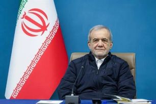 Iran đòi Mỹ dỡ phong tỏa tài sản trước khi đàm phán