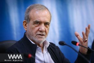 Iran bác tin Tổng thống Masoud Pezeshkian nộp đơn từ chức