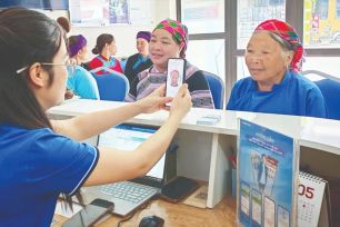 Sẽ có hàng triệu thuê bao bị tạm khóa SIM