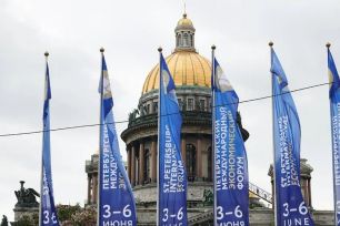 SPIEF 2026 - Đối thoại thực tiễn: Con đường hướng tới một tương lai ổn định